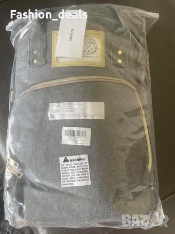 Нова Преобразуваща Раница за Бебета с Подложка Термо Джобове Подарък, снимка 9 - Други - 42549432