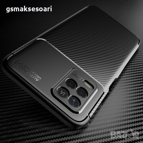 Realme 8 5G - Удароустойчив Гръб Кейс FIBER, снимка 1