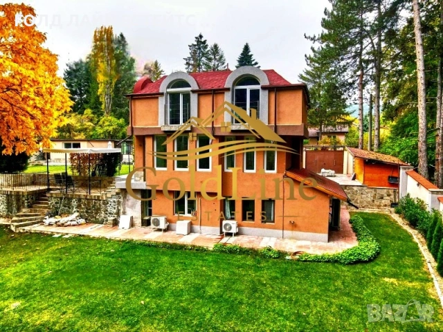 Продажба Къща гр. София - с. Кокаляне 295m² и двор 1145m²