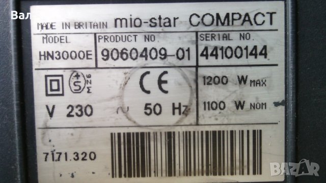 На части прахосмукачка MIO STAR Compact 3000 electronic, снимка 2 - Прахосмукачки - 39381204