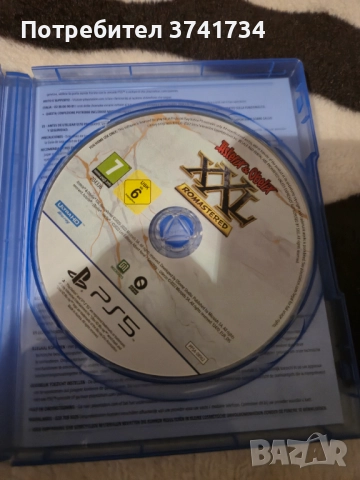 Resident evil и asterix and obelix xxl romasted, снимка 3 - Игри за PlayStation - 52667120