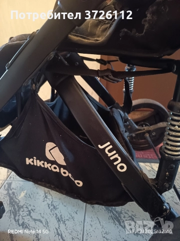 Детска количка, снимка 10 - Детски колички - 52772471