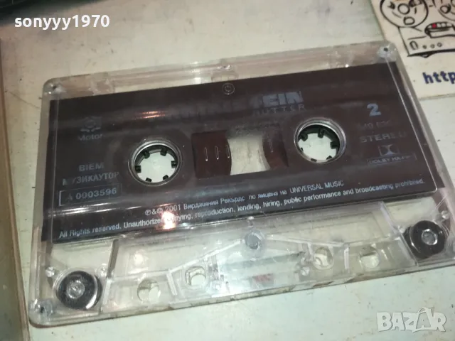ПОРЪЧАНА-RAMMSTEIN MUTTER-ORIGINAL TAPE 0511241221, снимка 14 - Аудио касети - 47848493