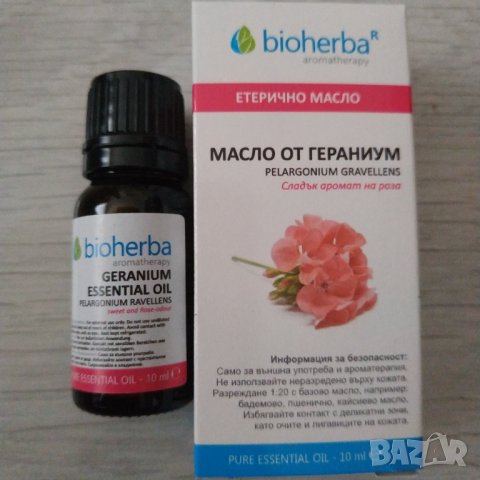 Етерично масло от Гераниум, Geranium Oil Биохерба 10 мл., снимка 1