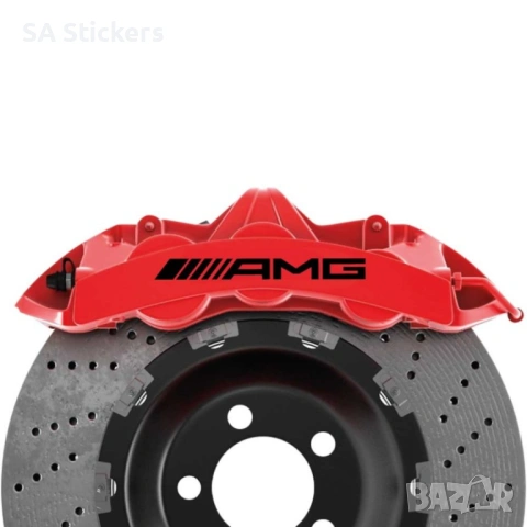 Стикери AMG за спирачни апарати джанти mercedes brabus 