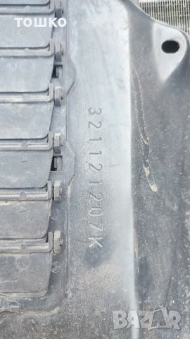 воден радиатор за голф 2, снимка 8 - Части - 50923299