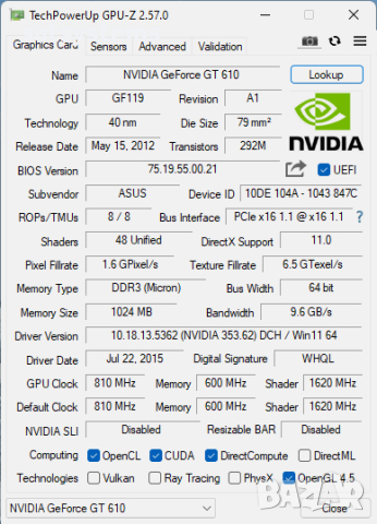 Видео карта NVidia GeForce Asus GT610 HDMI 1024MB GDDR3 64bit PCI-E, снимка 10 - Видеокарти - 44650954