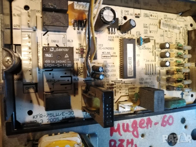 Мидеа 60 външна платка 