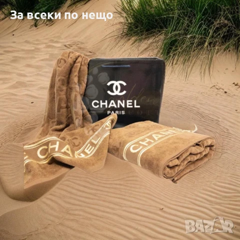Chanel Луксозни Хавлии - 2бр. в кутия - Налични Различни Цветове Код E704, снимка 16 - Хавлиени кърпи - 51152282