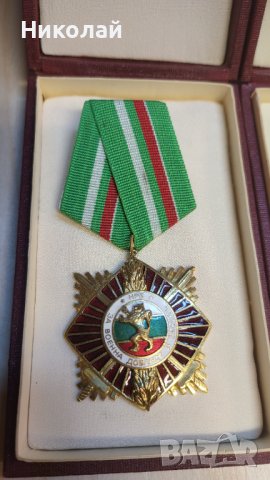 Комплект орден за военна доблест и заслуга, снимка 3 - Антикварни и старинни предмети - 44438470