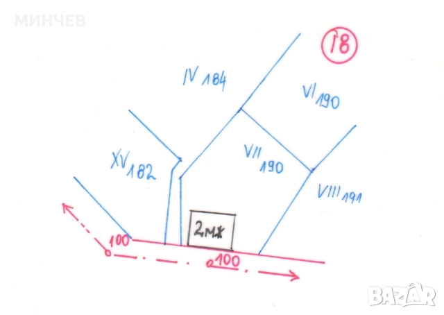 КЪЩА С ДВОР на центъра в с. Могилино, снимка 9 - Къщи - 51592760