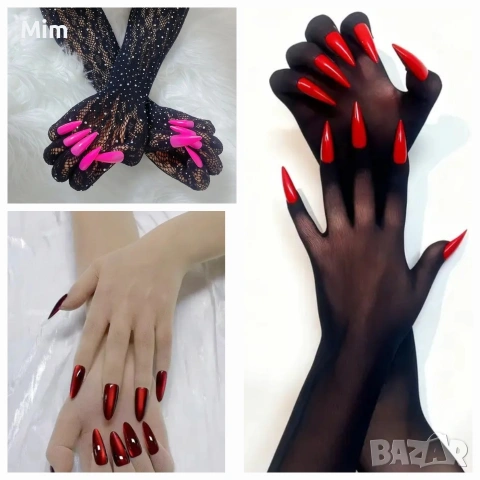 Дълги дамски ръкавици с маникюр , снимка 13 - Ръкавици - 54003038