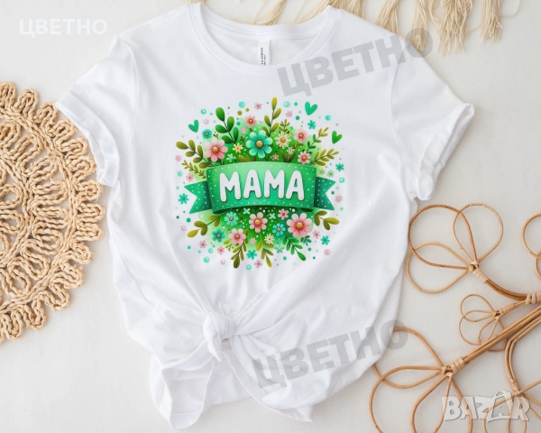Тениска с щампа за 8 март - баба, мама, леля, снимка 2 - Тениски - 53314516