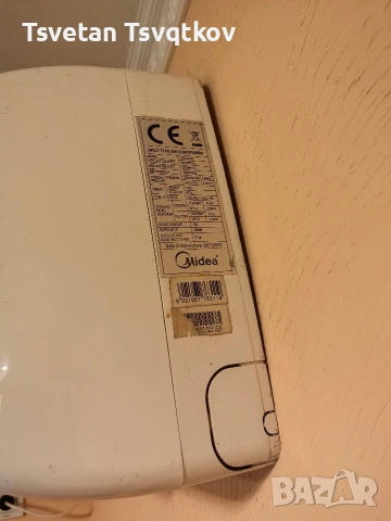 продавам климатици, снимка 4 - Климатици - 53253241