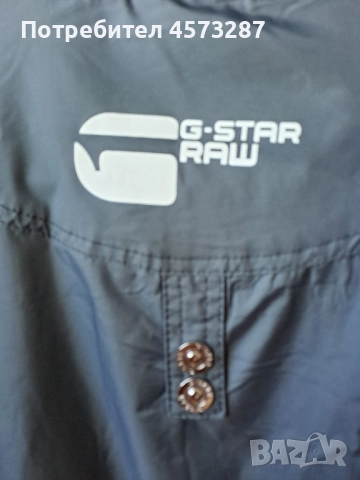 Мъжко яке размер XL, снимка 9 - Якета - 51464001