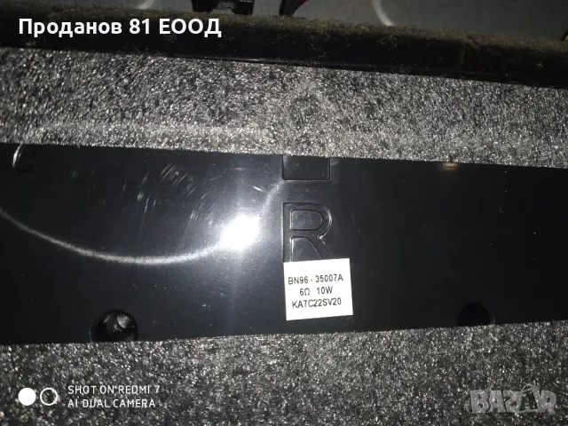 Телевизор samsung ue43tu6072u, снимка 10 - Части и Платки - 49344976