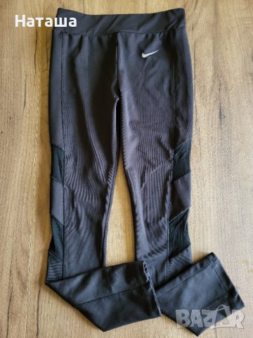 Спортен клин Nike, снимка 4 - Клинове - 37182109