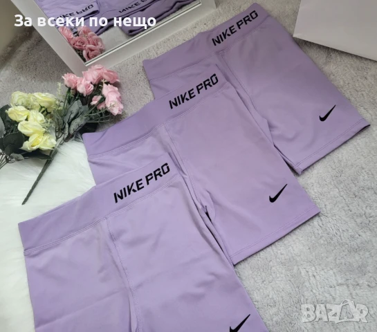 Nike Pro Дамски Къс Клин Найк Про - Налични Различни Цветове Код BS-45, снимка 9 - Клинове - 51255919