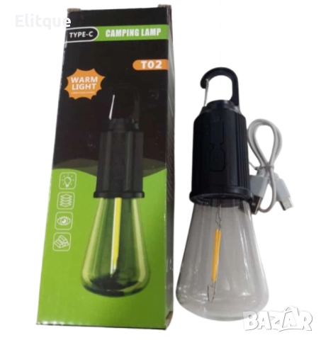 Акумулаторна LED лампа за къмпинг