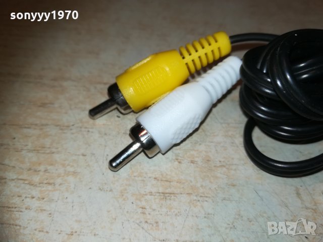 петица и чинчове-кабел 1.8м, снимка 6 - Други - 30237670