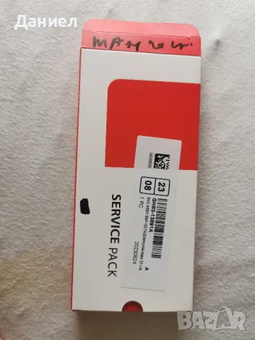 НОВ дисплей за Huawei Mate 20 Lite, снимка 4 - Резервни части за телефони - 50108884