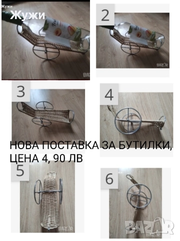 РАЗЛИЧНИ НОВИ стоки за дома, снимка 16 - Картини - 49461271