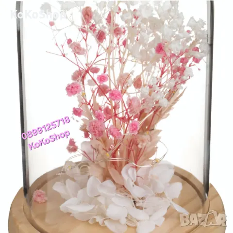 Стъкленица с LED светлини и сухи цветя-12х18 см./цветя в стъкленица със светлини, снимка 3 - Декорация за дома - 49290870