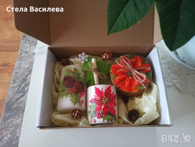 Подаръчна кутия / подарък за Коледа 