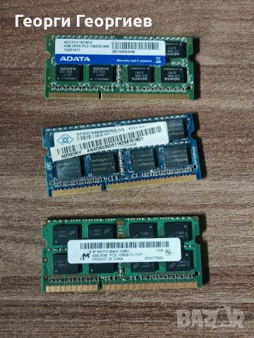 RAM памет DDR3 4GB за лаптоп