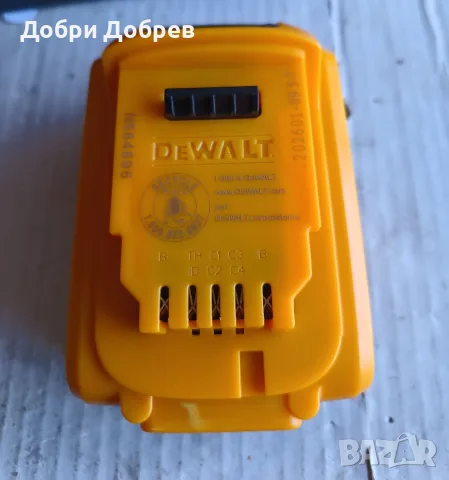 Батерия DeWalt 6A -реплика, снимка 2 - Винтоверти - 56150383