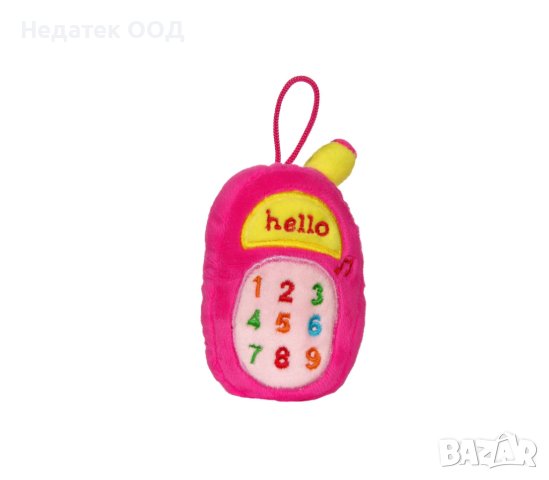 Плюшен мобилен телефон, дрънкалка, розов, със звук, снимка 1 - Дрънкалки и чесалки - 44400626