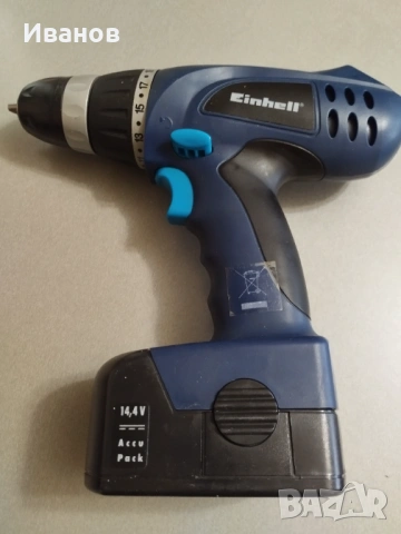 Винтоверт , снимка 8 - Винтоверти - 54056989