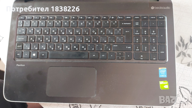 Лаптоп HP PAVILION 15 ", снимка 4 - Лаптопи за дома - 44693327