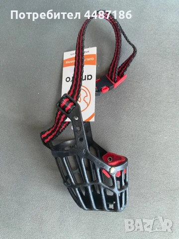 Намордник пластмасов , снимка 2 - За кучета - 51061783