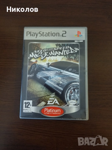 Продавам Need for Speed: Most Wanted за Playstation 2(PS2)