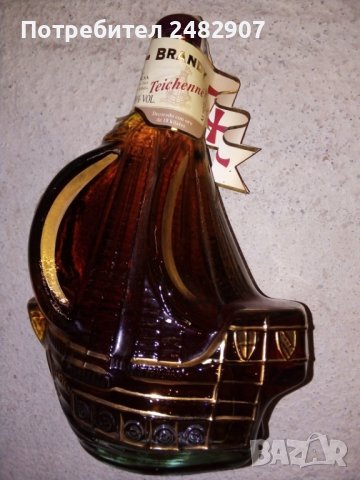 Стар сувенир за колекция , снимка 12 - Други - 42868452