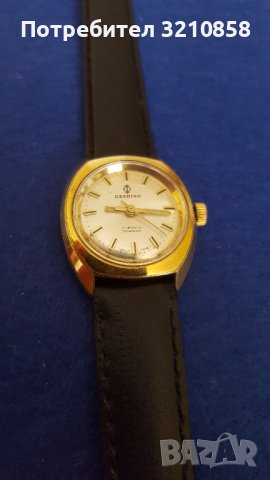 Candino, снимка 1