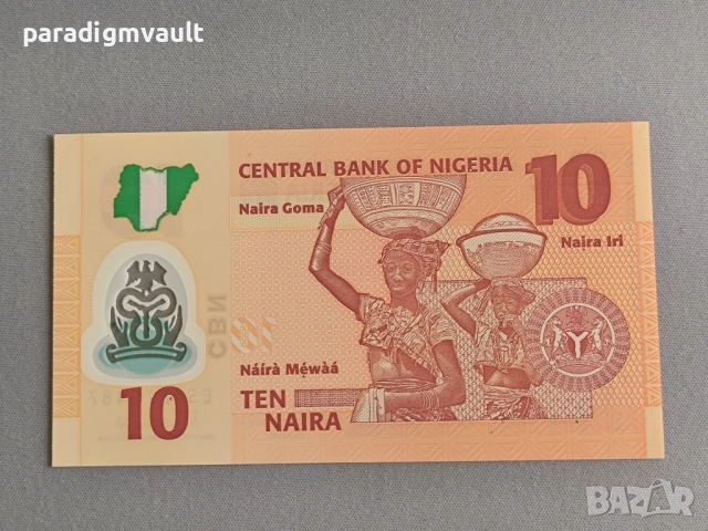 Банкнота - Нигерия - 10 найра UNC | 2018г., снимка 2 - Нумизматика и бонистика - 52416493