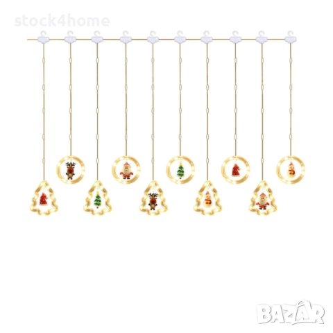 Лампички за коледа SIKS, тип светеща завеса, 5 светещи ринга и 5 LED елхи, с различни фигури , снимка 3 - Декорация за дома - 52574079