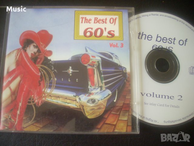 The best of 60's - матричен диск, снимка 1 - CD дискове - 33713346