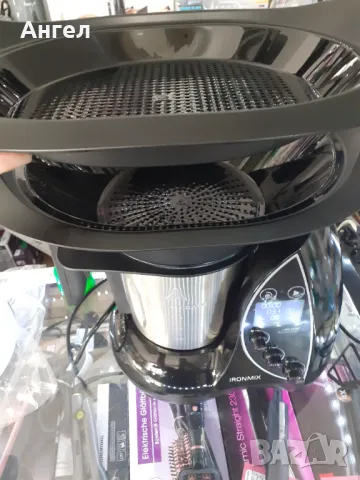 Кухненски робот Ironmix Cecotec food processor нов с липса, снимка 13 - Кухненски роботи - 49869304