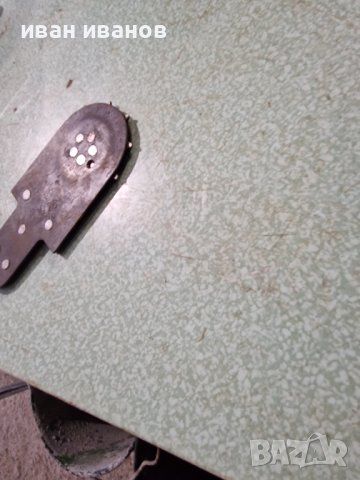 За Резачка Руска , снимка 3 - Градинска техника - 40530291