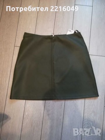 Нова кожена пола, снимка 1