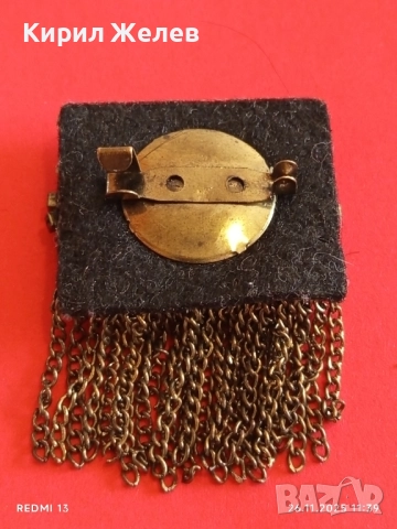 Старинна етнографски стил месингова брошка украшение за носия колекция 52207, снимка 6 - Други - 52546503