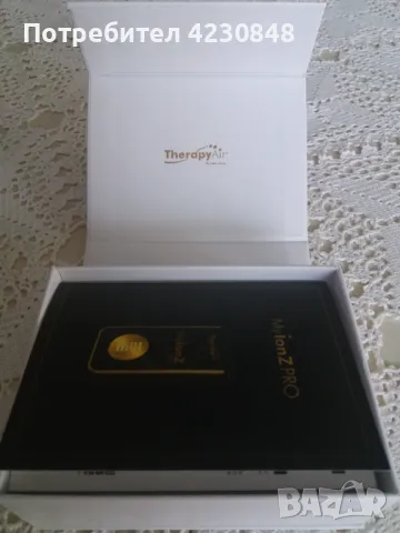 MyionZ PRO, снимка 2 - Друга електроника - 47823103