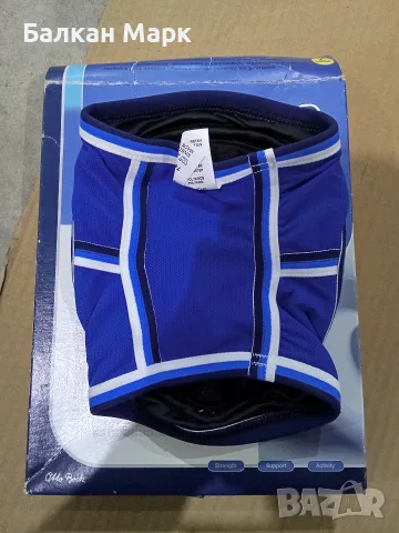 Професионална наколенка Rehband 7459 Handball ComforT knee – Размер L (Нова), снимка 3 - Хандбал - 56080901