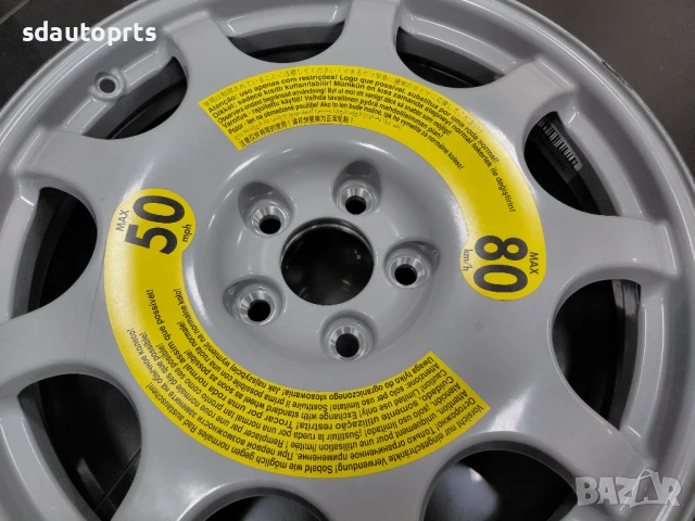 5A44CA2 Нова 18" 3.5J ET-7 Резервна гума патерица BMW X3 G45
