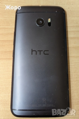 HTC 10, снимка 3 - HTC - 51545120