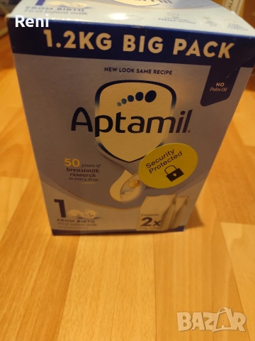 Aptamil 1, 1.200кг