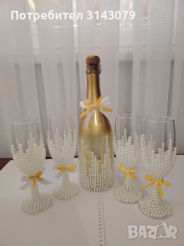 Аксесоари, снимка 11 - Други - 51681348